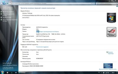 Лот: 10602336. Фото: 1. ноутбук Asus f5Gl -2 гига оперативы... Ноутбуки