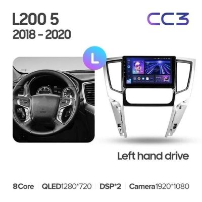Лот: 21429373. Фото: 1. Штатная магнитола Teyes CC3 4... Автомагнитолы