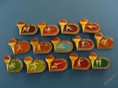 Лот: 2678015. Фото: 1. значки 14 штук ( 212 ). Сувенирные