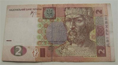 Лот: 9609790. Фото: 1. Банкнота №68. Другое (банкноты)