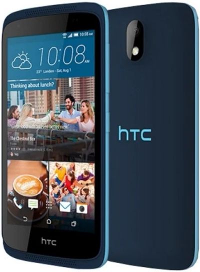 Лот: 9161367. Фото: 1. 4.5" Смартфон HTC Desire 326G... Смартфоны