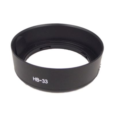 Лот: 3886763. Фото: 1. Бленда HB-33 для Nikon AF-S DX... Крышки, бленды