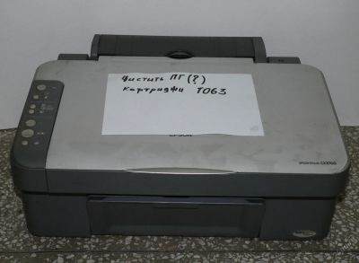 Лот: 5893563. Фото: 1. Струйное МФУ Epson Stylus CX3700. МФУ и копировальные аппараты
