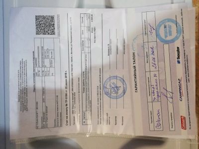 Лот: 14001235. Фото: 1. Термо контейнер 36л.,отличного... Туристическая, походная мебель