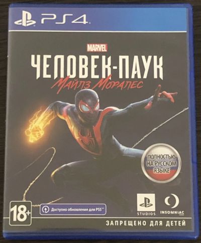 Лот: 21064728. Фото: 1. Marvel Человек-Паук: Майлз Моралес... Игры для консолей