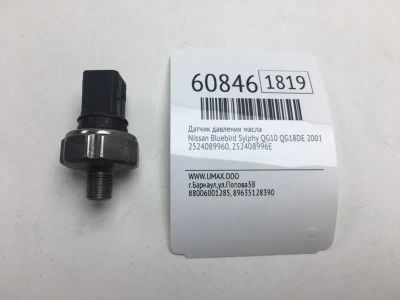 Лот: 20400888. Фото: 1. Датчик давления масла Nissan Bluebird... Электрооборудование