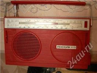 Лот: 54015. Фото: 1. Советский радиоприемник Россия... Тюнеры, радиоприёмники