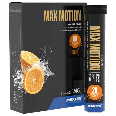 Лот: 25549519. Фото: 1. Maxler Max Motion Изотонический... Лекарства