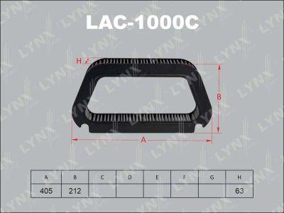 Лот: 13356842. Фото: 1. Lynx LAC-1000C Салонный фильтр. Расходные материалы