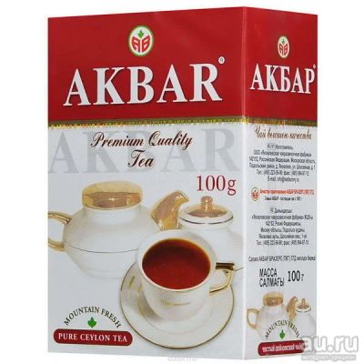 Лот: 13687915. Фото: 1. Чай Акбар (кр. лист) Красно-белый... Чай, кофе, какао