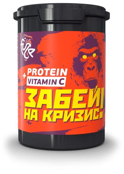 Лот: 8709929. Фото: 1. 4UZE+vitamin C от PureProtein... Спортивное питание, витамины