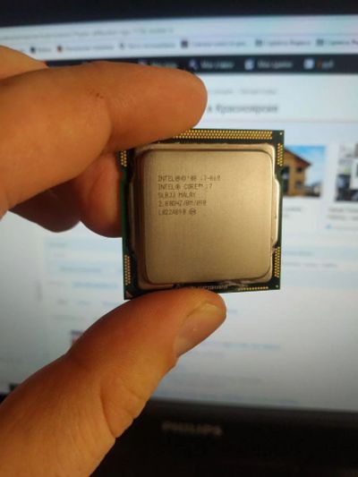 Лот: 14962053. Фото: 1. intel i7 - 860. Процессоры