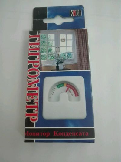 Лот: 7403029. Фото: 1. Гигрометр. Фурнитура, комплектующие