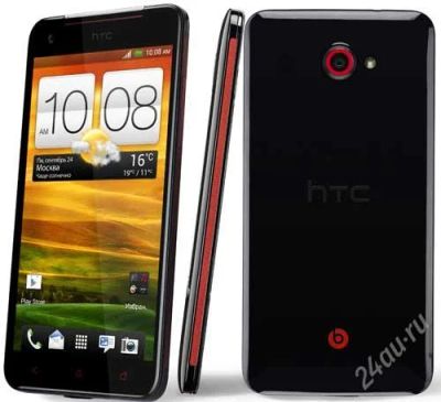 Лот: 3709532. Фото: 1. HTC Butterfly + чехол супер цена... Смартфоны
