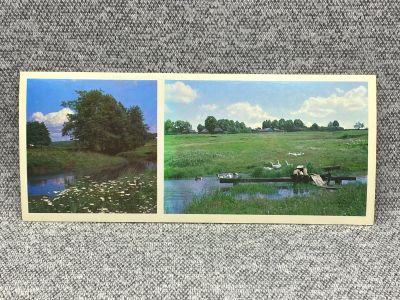 Лот: 25848024. Фото: 1. Почтовая открытка СССР - Река... Открытки, конверты