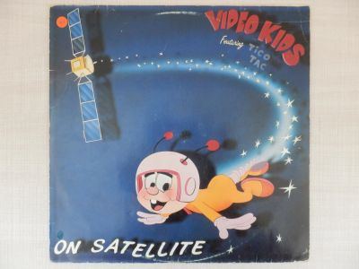 Лот: 24425023. Фото: 1. LP Video Kids - On Satellite 1985... Аудиозаписи