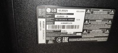 Лот: 21088642. Фото: 1. Телевизор LG. Телевизоры