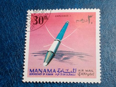Лот: 25591104. Фото: 1. - Марки для Вашей коллекции. лот... Марки