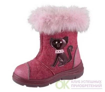 Лот: 8222564. Фото: 1. Валенки Котофей новые 26 размер. Валенки, угги, унты