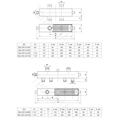 Лот: 25787533. Фото: 1. ZEISSLER Гидравлический разделитель... Отопительные котлы, печи