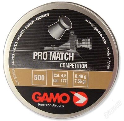 Лот: 1734453. Фото: 1. Пуля пневматическая GAMO Pro-Match... Пневматическое оружие
