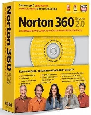 Лот: 588538. Фото: 1. лицензионный антивирус norton... Другое (компьютеры, оргтехника, канцтовары)