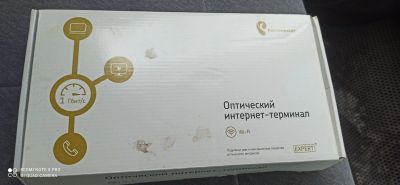 Лот: 17281220. Фото: 1. Оптический интернет терминал. Другое (смартфоны, связь, навигация)