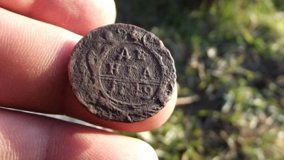 Лот: 10451217. Фото: 1. Высокорельефная денга 1749 года... Россия до 1917 года