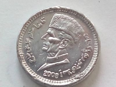 Лот: 18747833. Фото: 1. Монета Пакистана 1 рупия, 2008. Азия