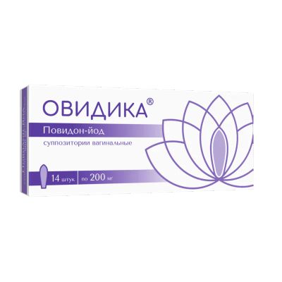 Лот: 25084230. Фото: 1. Овидика 200 мг суппозитории вагинальные... Лекарства