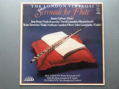 Лот: 20420313. Фото: 1. The London Virtuosi "Serenade... Аудиозаписи