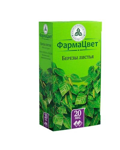Лот: 23984896. Фото: 1. Березы листья ф п 1,5 №20. Лекарства