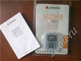 Лот: 301945. Фото: 1. Flesh memory 512mb. USB-флеш карты