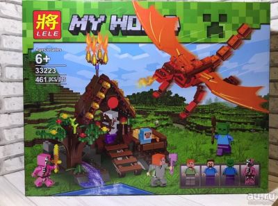 Лот: 13318643. Фото: 1. конструктор ( аналог лего lego... Конструкторы