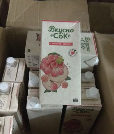 Лот: 20948423. Фото: 1. Вкусно Сок виноград яблоко. Напитки