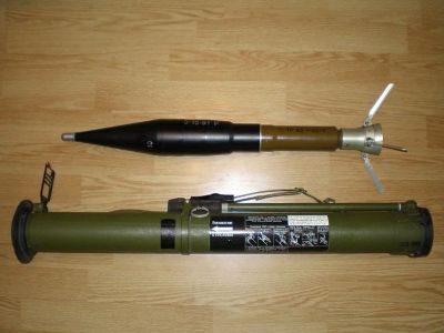 Лот: 5595651. Фото: 1. Продам РПГ-26 [советская реактивная... Аксессуары, запчасти