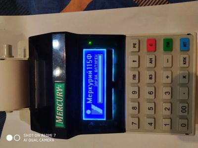 Лот: 15328043. Фото: 1. Касса. Торговое