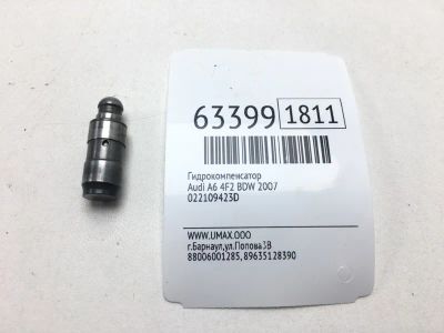 Лот: 20402467. Фото: 1. Гидрокомпенсатор Audi A6 2007... Двигатель и элементы двигателя