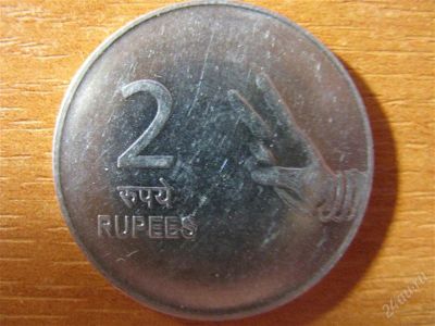 Лот: 2532954. Фото: 1. Индия 2 рупии 2010 года. Азия