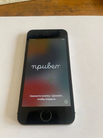 Лот: 25115142. Фото: 1. iPhone SE Space Gray 128gb. Смартфоны