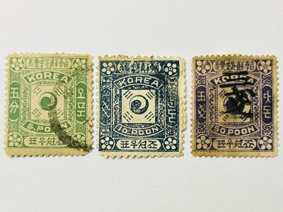 Лот: 24692979. Фото: 1. Инь-ян. Неполная серия. Корея... Марки