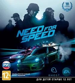 Лот: 8659385. Фото: 1. Nfs ghost. Игры для консолей
