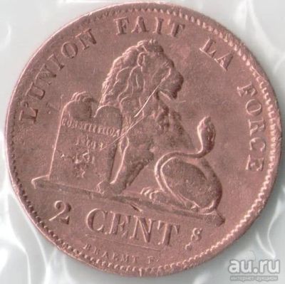 Лот: 14480463. Фото: 1. Бельгия 2 цента 1870 (с6-3). Европа