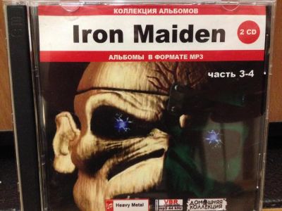 Лот: 9099145. Фото: 1. mp3 Iron Maiden 3-4 CD диск. Аудиозаписи