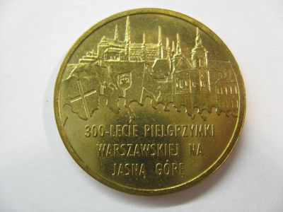 Лот: 18344370. Фото: 1. Польша, 2 злотых 2011 год. 300-летие... Европа