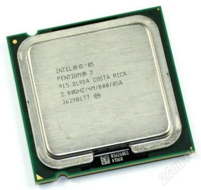 Лот: 2644057. Фото: 1. Двухядерный Pentium D 915 Presler... Процессоры