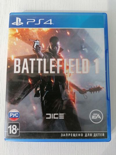 Лот: 18041423. Фото: 1. Battlefield 1. Игры для консолей