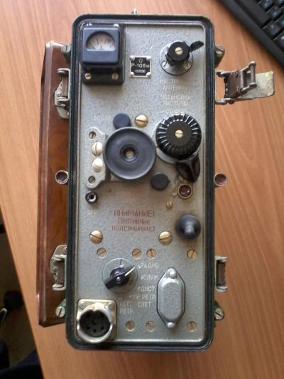 Лот: 7495929. Фото: 1. Радиостанция Р-105м. Рации, радиостанции