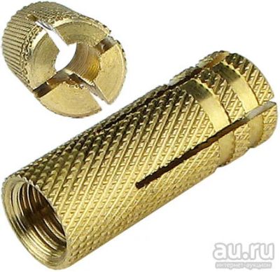 Лот: 13668293. Фото: 1. Цанга латунная (анкер латунный... Крепёж