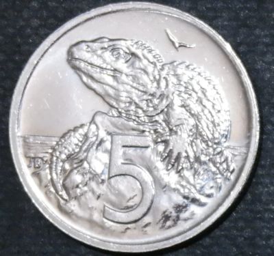 Лот: 11744412. Фото: 1. Экзотика с рубля (14073) Новая... Остальные страны